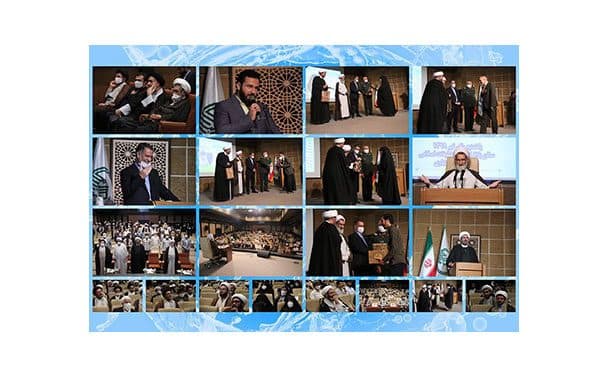 تجلیل از هنرمندان چهارمحال و بختیاری در همایش گام دوم تبلیغ