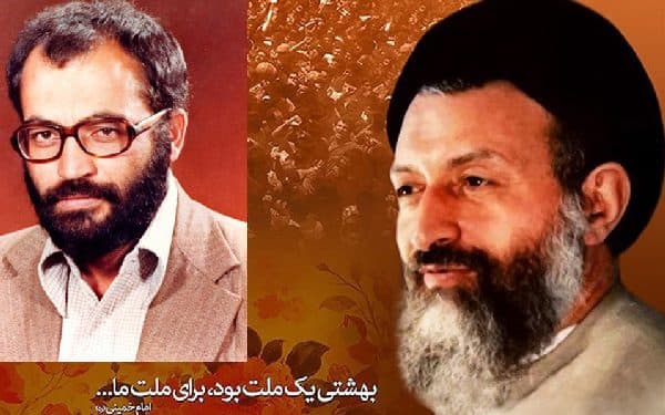شهید «رحمان استکی»، بهشتی چهارمحال و بختیاری