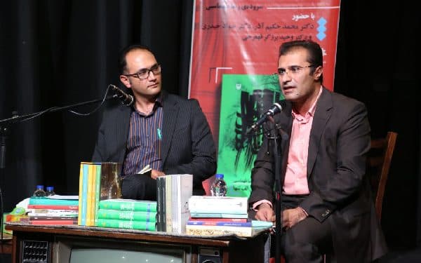 رونمایی مجموعه شعر «چون صفر تهی،چون الف تنها» در شهرکرد برگزار شد
