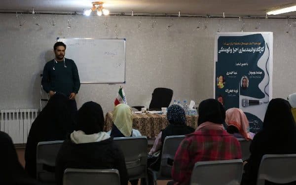 کارگاه منتخبین رویداد بزرگ استعدادیابی اجرا و گویندگی در شهرکرد برگزار شد