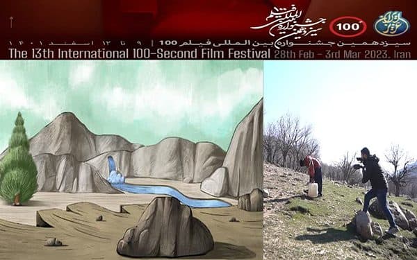 دو فیلم 100 ثانیه ای در قالب مستند و انیمیشن در چهارمحال و بختیاری تولید شد