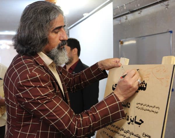 دورهمی با طعم داستان برگزار شد