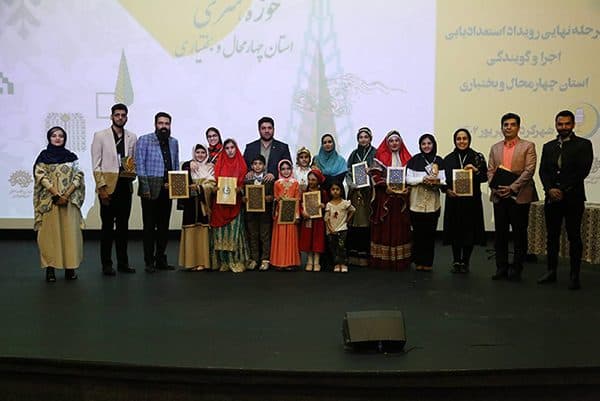 رویداد بزرگ استعدادیابی اجرا و گویندگی با معرفی نفرات برتر به پایان رسید