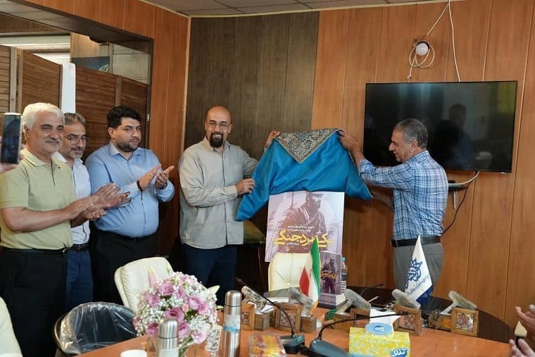 رمزگشایی از اسطورهی «تکتیرانداز» در قلب زاگرس
