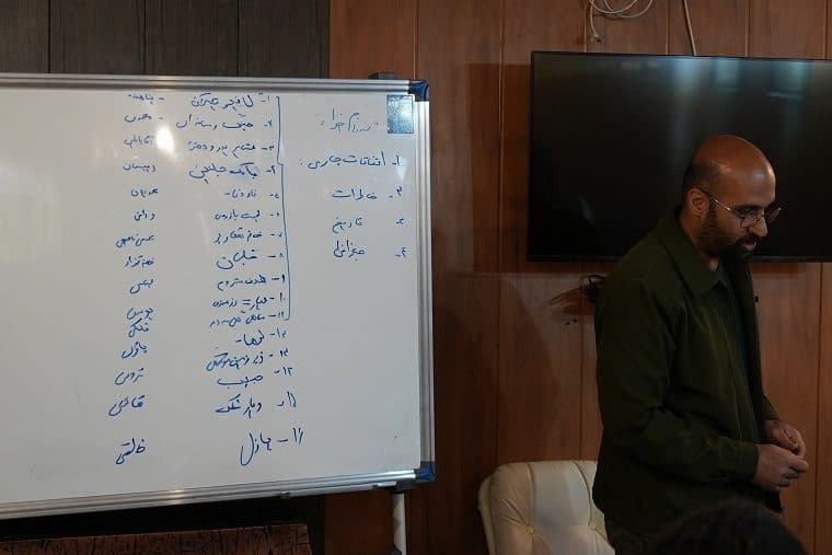 کارگاه «داستان جنگ»