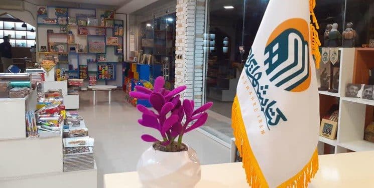 «کتاب شهر» شهرکرد با حضور چهرههای شاخص افتتاح شد