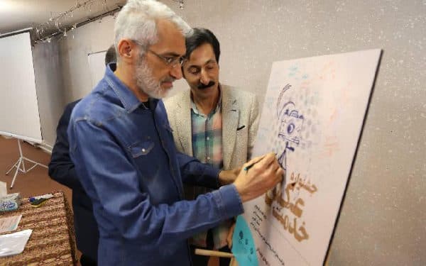 فاز اول اردوی جشنواره عکس خدمت برگزار شد