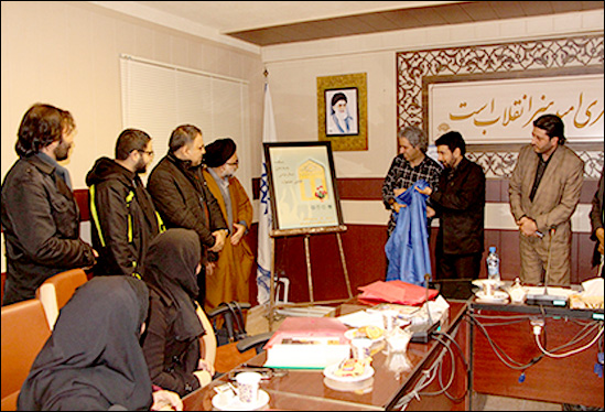 پوستر دومین جشنواره تئاتر مردمی بچه های مسجد مازندران رونمایی شد