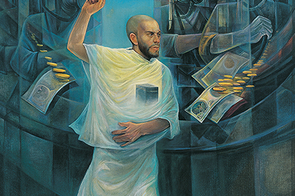 تابلوی رمی جمرات