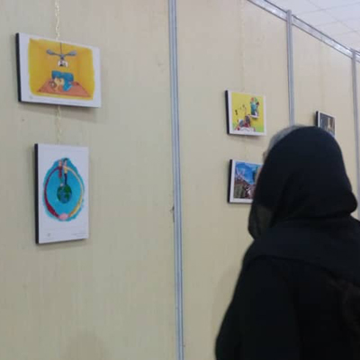 نمایشگاه «نوش خندهای تمثیل» در نمایشگاه کتاب هرمزگان