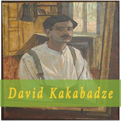 22 اثر از نقاشی ها و آثار حجمی دیوید کاظم زاده David Kakabadze