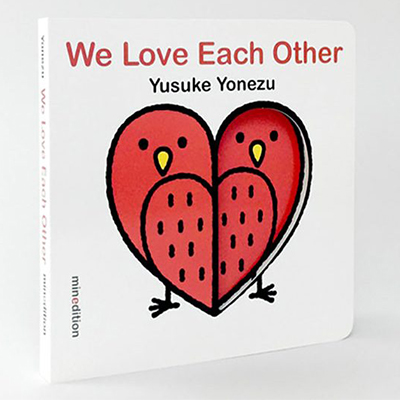 کتابی که عشق و باهم بودن را به کودکان آموزش می‌دهد