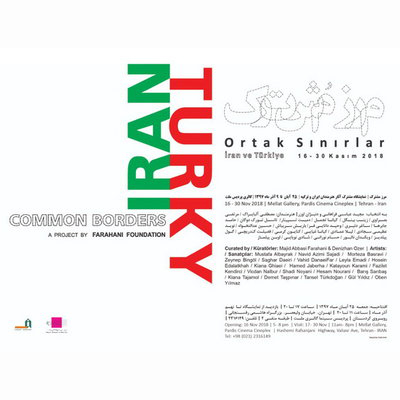 آثاری از هنرمندان تجسمی ایران و ترکیه به نمایش گذاشته می‌شود