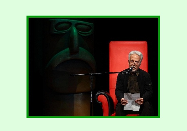 ما شوهرانِ جام بلا سرکشیده‌ایم