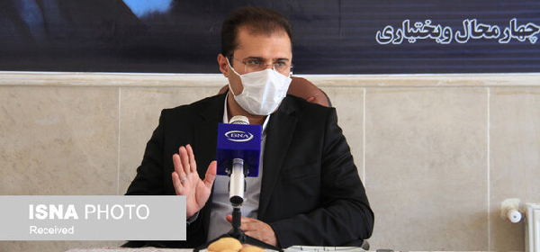 تدوین «انقلاب‌اسلامی به روایت زنان چهارمحال و بختیاری»