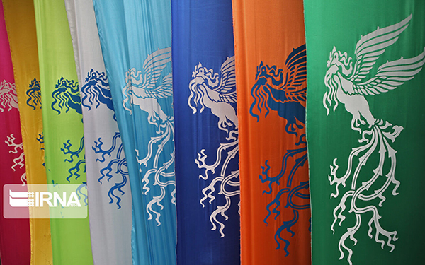 برنامه اکران آثار جشنواره فیلم فجر در چهارمحال و بختیاری اعلام شد