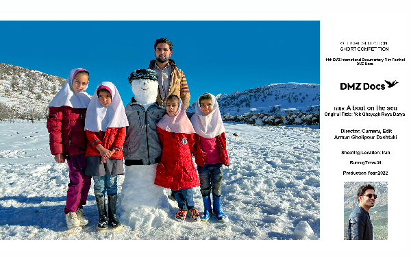 تولید جوان اردلی منتخب مهم‌ترین رویداد مستند آسیا شد