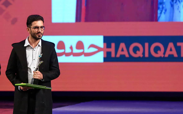 مستند «یک قایق روی دریا» بهترین فیلم کوتاه بخش بین‌الملل شانزدهمین جشنواره بین‌المللی«سینماحقیقت» شد