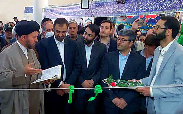 نمایشگاه قرآنی در شهرکرد گشایش یافت