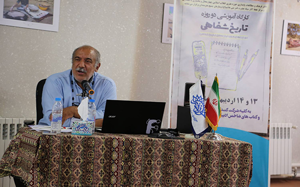 معرفی اولین بانوی فرهنگی اعزامی به مناطق جنگی و اولین افتتاح کننده ی خط اتوبوسرانی شهرکرد