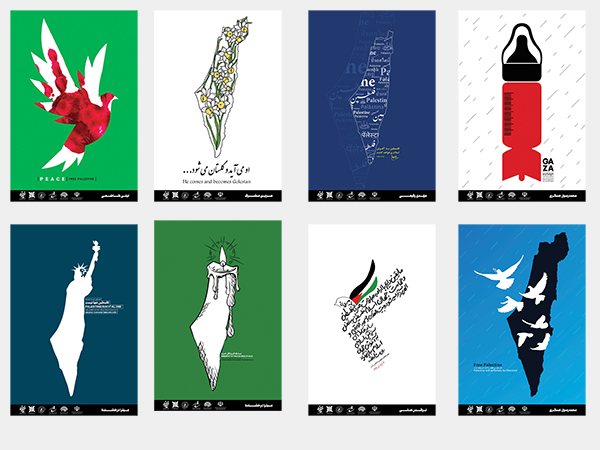 انتخاب نهایی 13 اثر از کارگاه خلق اثر غزه