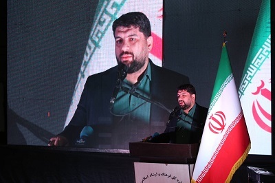 فرهنگ و هنر چهارمحال و بختیاری متناسب با ظرفیتهای استان حمایت نمیشود فرهنگ و هنر چهارمحال و بختیاری متناسب با ظرفیتهای استان حمایت نمیشود