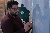 کارگاه تولید اثر «روایت جنگ»