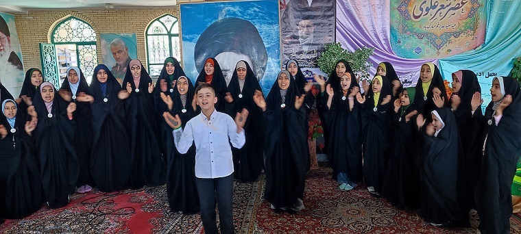 طنین اشعار علوی در «شیخ‌شبان» پیچید