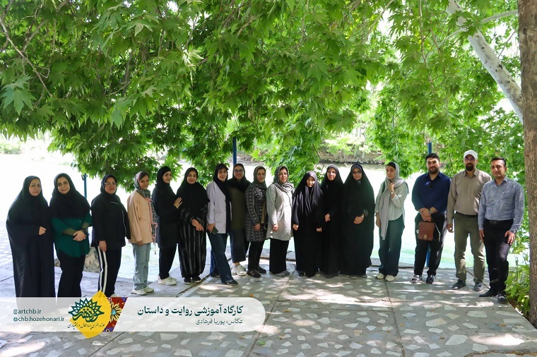 آموزش روایت‌نویسان برای ثبت تشییع «رهبر شهید ایران»