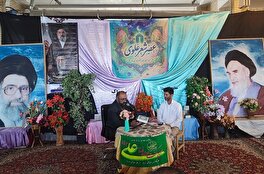 طنین اشعار علوی در «شیخ‌شبان» پیچید