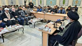 همدلی و بخشش در کلام شاعران؛ همایش صلح و همدلی در مکتب امام شهید در شهرکرد برگزار شد