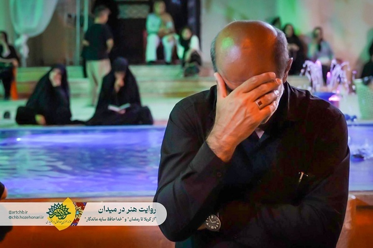 «آقای شهید ایران»؛ روایتی که در کوچه‌های شهر ماندگار شد