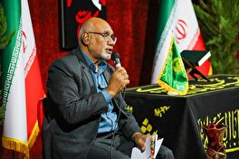 شاعران چهارمحال و بختیاری در رثای ۲۷۵۰ ستاره آسمانی سرودند