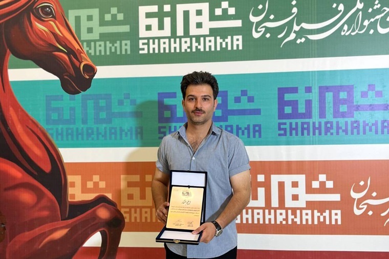 درخشش فیلم کوتاه چهارمحال و بختیاری در جشنواره ملی «شهرنما»
