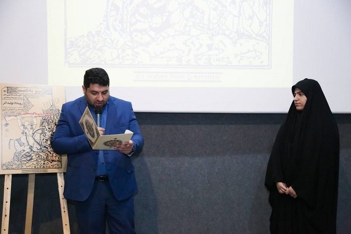 مسئول باشگاه امید و مرکز رشد حوزه هنری کودک و نوجوان معرفی شد.