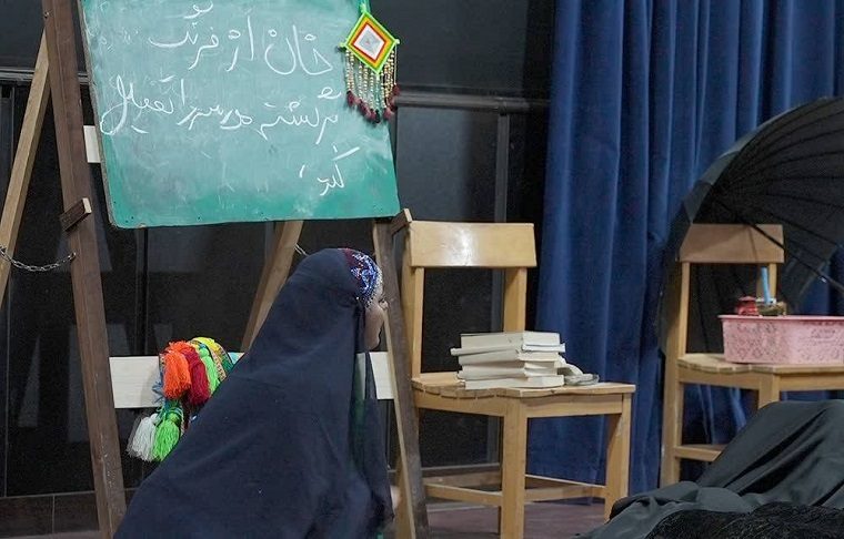 «لباس عزایی برای خانم معلم» تولید حوزه هنری چهارمحال و بختیاری به جشنواره سراسری تئاتر بچههای مسجد کشور راه یافت «لباس عزایی برای خانم معلم» تولید حوزه هنری چهارمحال و بختیاری به جشنواره سراسری تئاتر بچههای مسجد کشور راه یافت